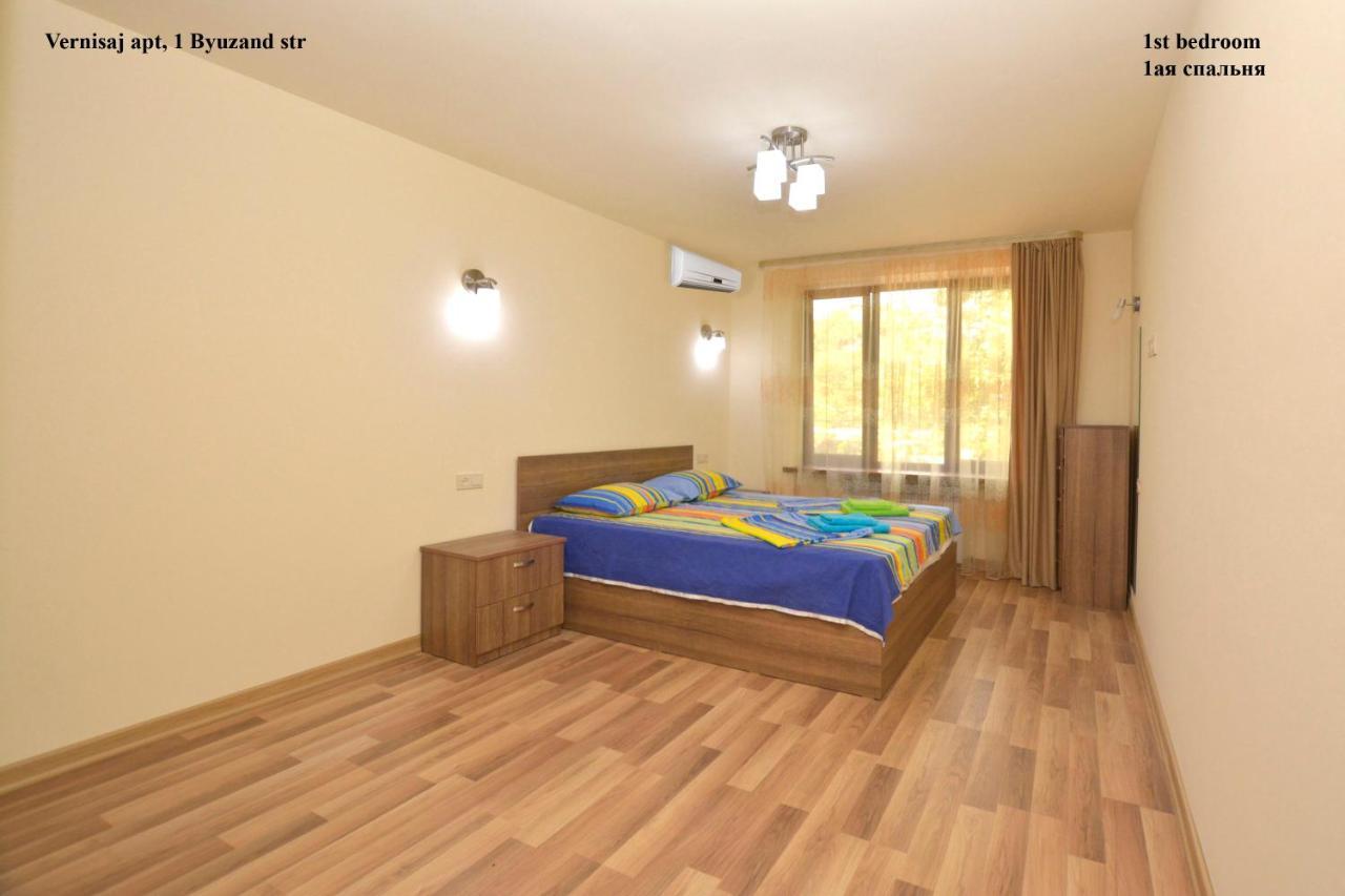 Vernisaj Apt At Republic Square & Ruben Tours Yerevan Exterior photo