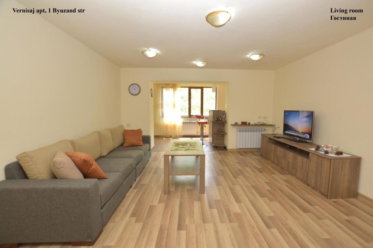 Vernisaj Apt At Republic Square & Ruben Tours Yerevan Exterior photo